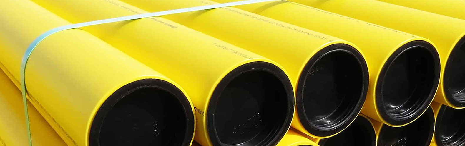 Alrowad HDPE Pipes for Gas